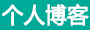 交口县新闻网